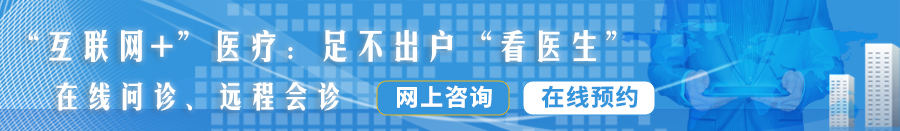 嗯嗯嗯嗯嗯嗯不要不要不要不要的视频在线观看